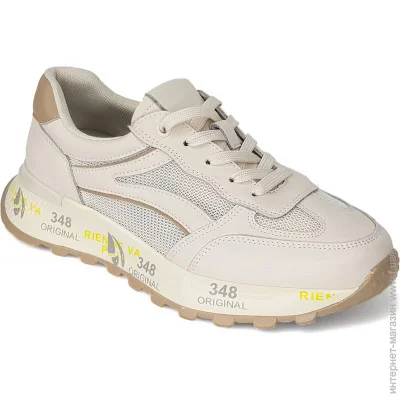  Wollen    Wollen .39  (089346-39)