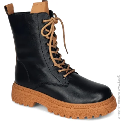    Wollen .40  (013787-40)