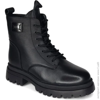    Wollen .40  (013788-40)