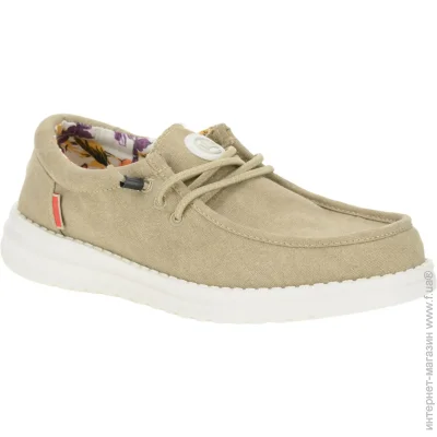    Wollen .40  (035600-40)