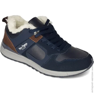    Wollen .40  (13155-40)