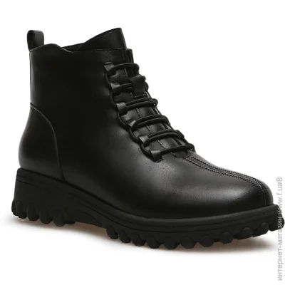  Wollen    Wollen .41  (013865-41)