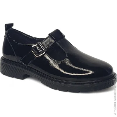 Wollen    Wollen .41  (035541-41)
