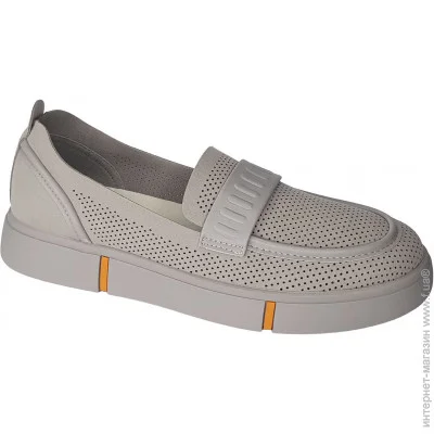  Wollen    Wollen .41  (089338-41)