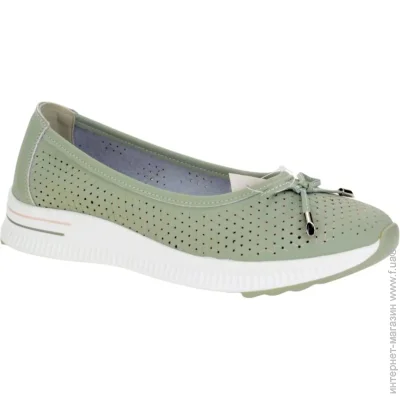    Wollen R. 41 Green (089397-41)