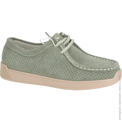    Wollen .41  (089424-41)