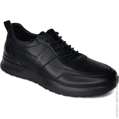    Wollen .42  (35069-42)