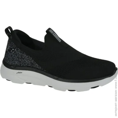     Wollen R.43 Black (89241-43)