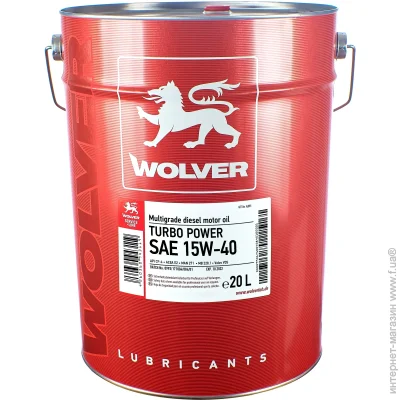   Wolver Turbo Power 15W-40 20 