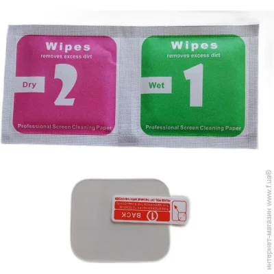 Wonlex     KT20-22-22S-23-24-24S (17980)