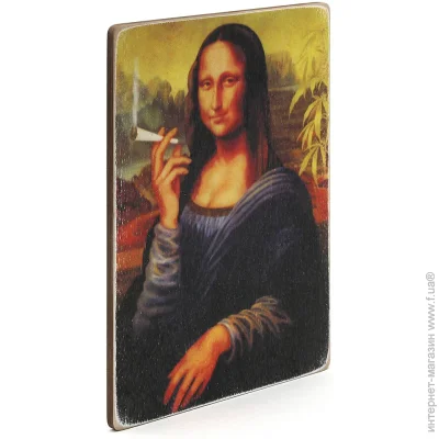 Wood Posters Постер "Мона Лиза з косяком Wood Posters Постер "Мона Лиза з косяком