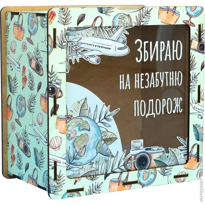     Wood Posters 
