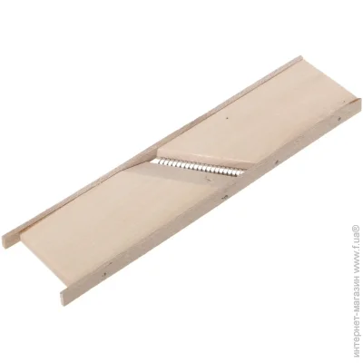 Woodsteel    - 