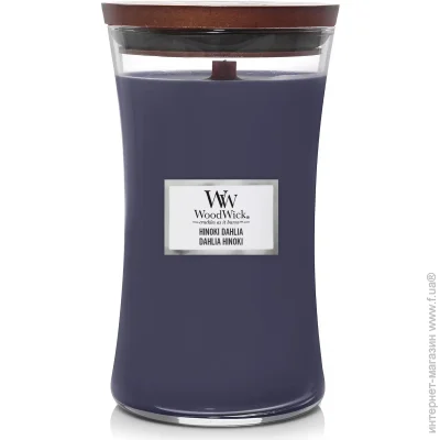 Woodwick   Large Hinoki Dahlia ( ) 609