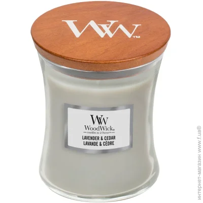 Woodwick   Medium Lavender & Cedar 275 