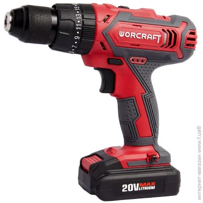 -  Worcraft CD-20LiH