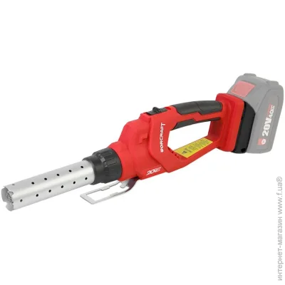 Worcraft CFG-S20Li