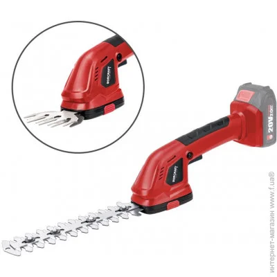  Worcraft CGS-S20LiC