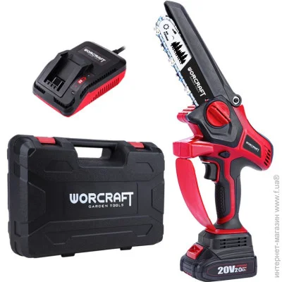   Worcraft CHS-S20LiBPM