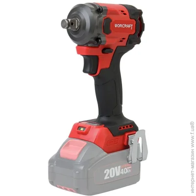    Worcraft CIW-S20LiB-450
