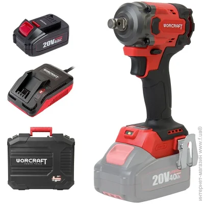    Worcraft CIW-S20LiBM-450