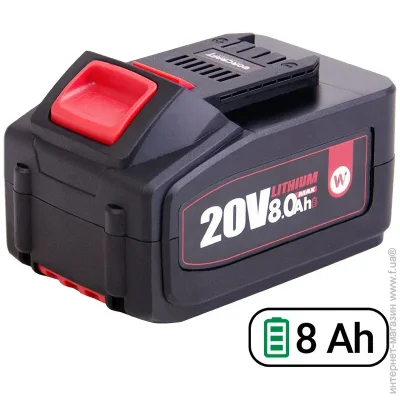   Worcraft CLB-20V-8.0 20  8 A/