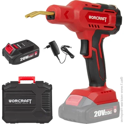  Worcraft CPW-S20Li