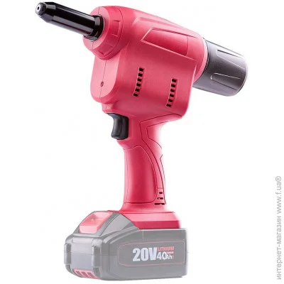    Worcraft CRG-S20Li