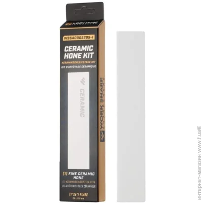  Work Sharp    WSBCHPAJ-PRO  (1047-WSSA0005295-I)