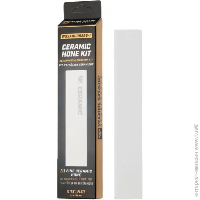  Work Sharp      WSBCHPAJ-PRO (WSSA0005295-I)