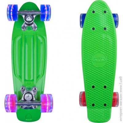  Worker - Pico 17"   - (13189-5)