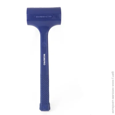 Workpro  WP241037