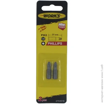 Works    - PH2x25, 2 (87868)