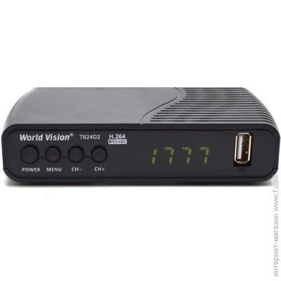    World Vision T624D2