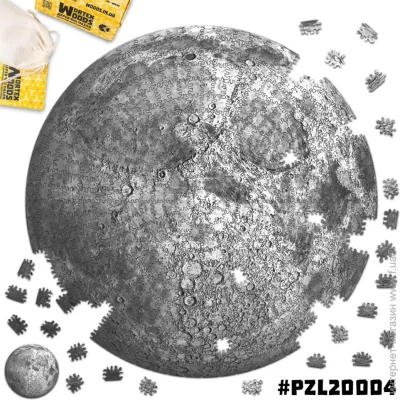  Wortex Woods '  "̳" PZL20004 3030  