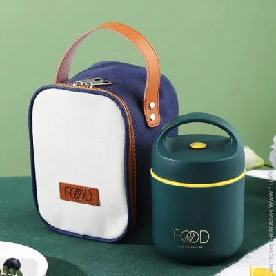 -     Worthbuy      -   Food 490 , 