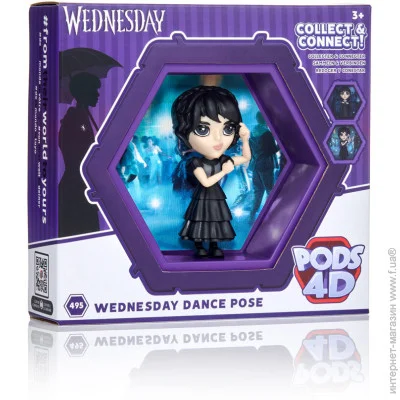 Գ Wow! Pods 4d  "" -  10 (WED-1001-02)
