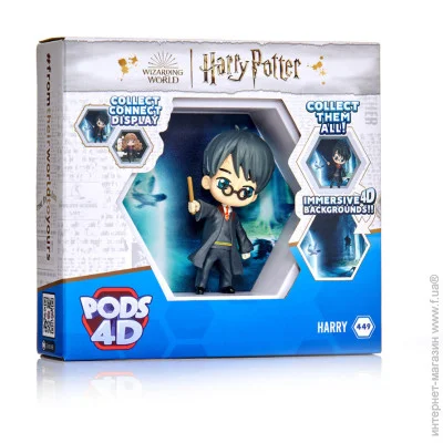 Գ Wow! Pods 4d  " " -   10 (WW-1210-04)
