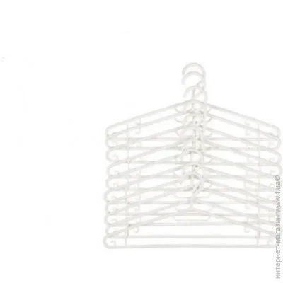 Вешалка набор вешалок 10шт белый 18х41 см (4911652) Вешалка набор вешалок 10шт белый 18х41 см (4911652)