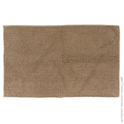    50x80  / (2517877)