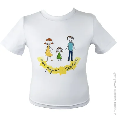 Wp Merchandise   /      .110  FWPSHIRROD22WT110