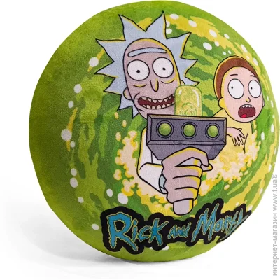  Wp Merchandise       33x33  