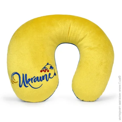 Wp Merchandise    FWPPILHDUKR22YB00 yellow