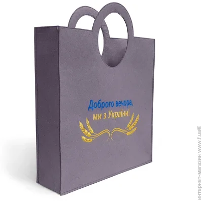  WP MERCHANDISE  ,     (FWPBAGUKR22GY000S)