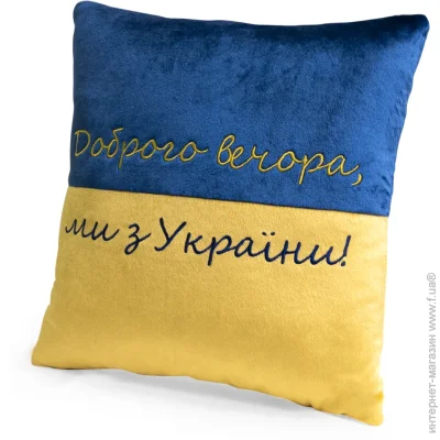     WP MERCHANDISE      (FWPPILLOW22BLYL00)