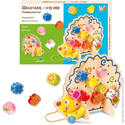 Wtoys ' - "" 25916 г (6945717414853)