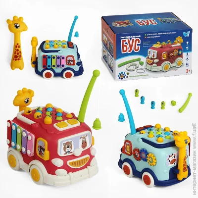 Wtoys   28140 г (6946614093653)