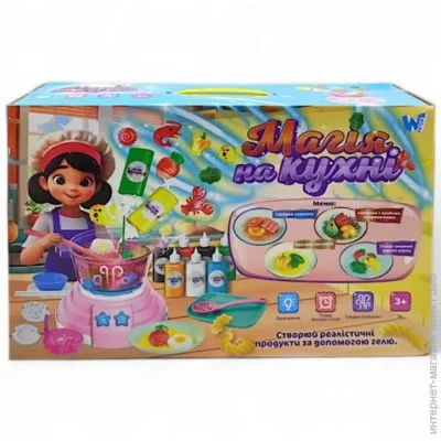Wtoys    "  " 47178  (6945717412811)
