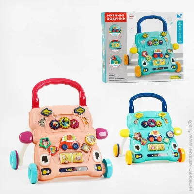 -  Wtoys -    67127  (6946614827548)    1 