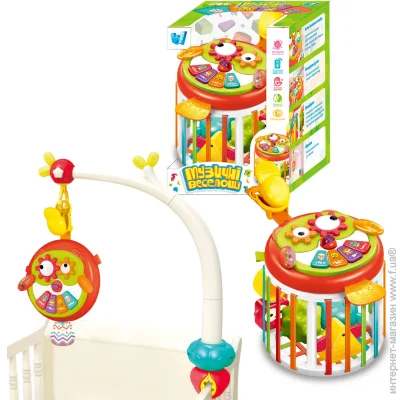 Wtoys   - " " 76575 г (6945717416178)